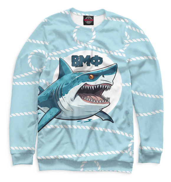 Мужской свитшот с изображением Акула ВМФ цвета Белый