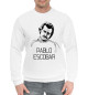 Мужской хлопковый свитшот Pablo Escobal