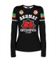Женский лонгслив Akhmat Boxing Club