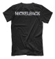 Мужская футболка Nickelback