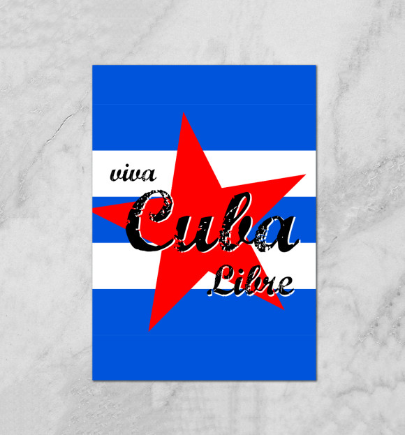 Плакат с изображением Куба цвета Белый