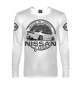 Мужской лонгслив Nissan