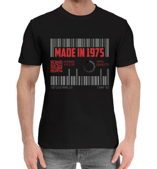 Хлопковая футболка для мальчиков Made in 1975