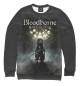 Свитшот для мальчиков Bloodborne