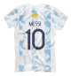 Мужская футболка Лео Месси Аргентина