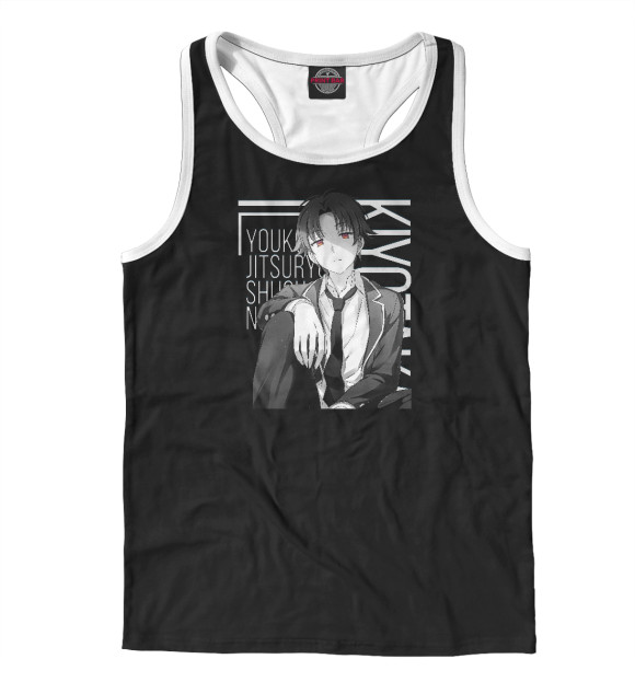 Мужская майка-борцовка с притом Киётака Аянокоджи цвета Белый Мужская майка-борцовка с изображением Киётака Аянокоджи цвета Белый