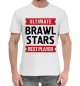 Мужская хлопковая футболка Brawl Stars Ultimate Best player