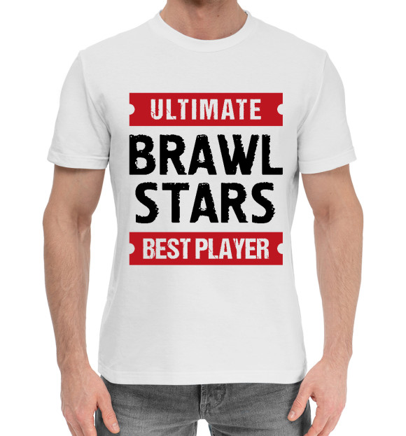 Мужская хлопковая футболка с изображением Brawl Stars Ultimate Best player цвета Белый