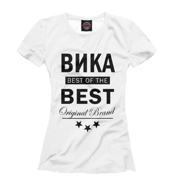 Футболка для девочек с изображением ВИКА BEST OF THE BEST цвета Белый