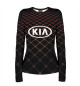 Женский лонгслив KIA