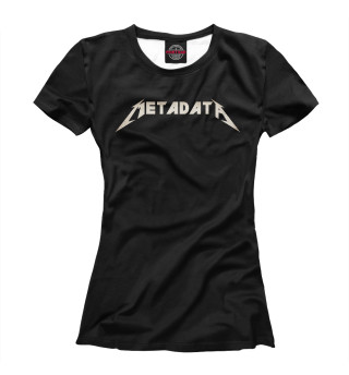 Metadata Для Программистов