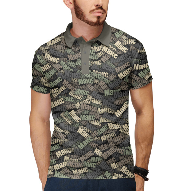 Мужское поло с изображением Камуфляж Макс цвета Белый