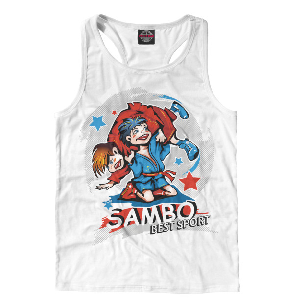 Мужская майка-борцовка с изображением Самбо Лучший Спорт цвета Белый