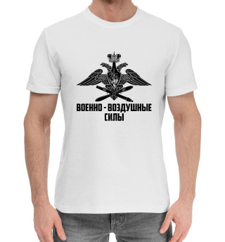 Хлопковая футболка для мальчиков Военно Воздушные Силы
