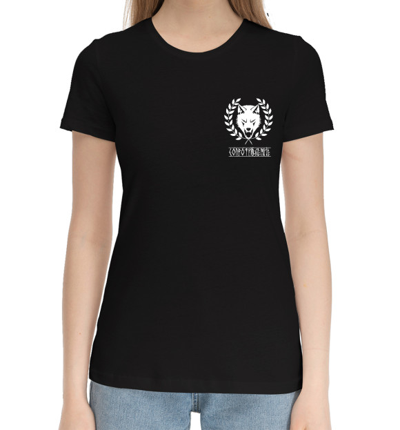 Женская хлопковая футболка с изображением Символика сопротивления цвета Черный