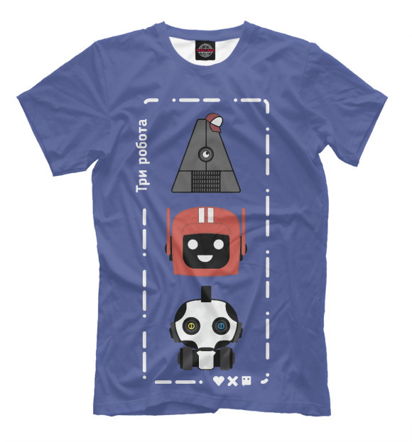 Мужская футболка с изображением Love Death and Robots Three Robots цвета Белый