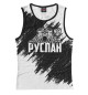 Женская майка Руслан (медведь и герб)