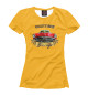 Женская футболка Классический автомобиль Hudson на желтом