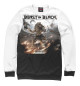 Свитшот для девочек Beast in black