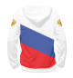 Женское худи Россия