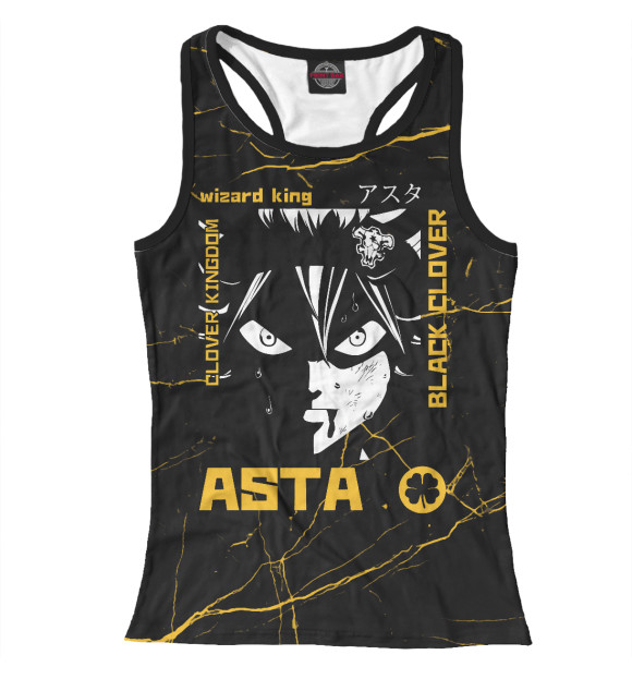 Женская майка-борцовка с изображением Чёрный клевер Аста цвета Белый