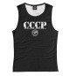 Майка для девочки СССР