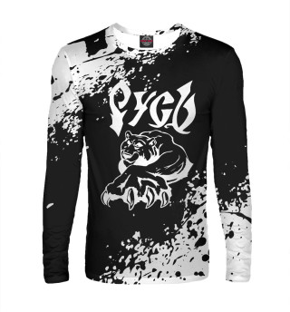 Славянская символика РУСЬ