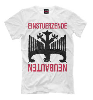 Einsturzende Neubauten