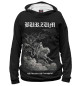 Женское худи Burzum ishi krimpatul
