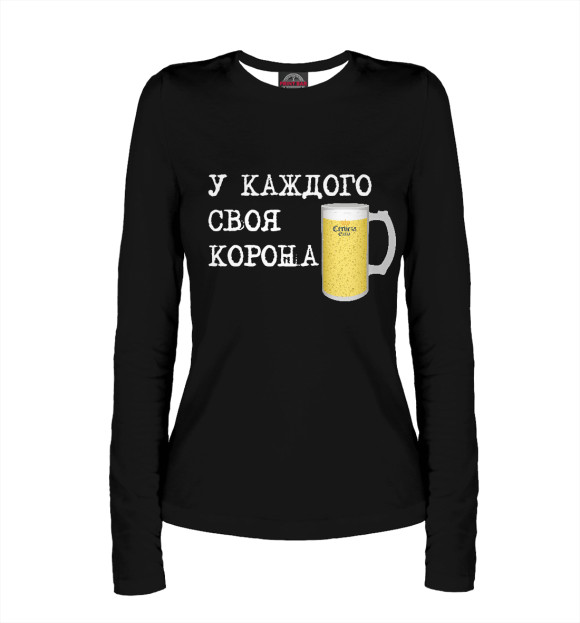 Женский лонгслив с изображением Корона цвета Белый