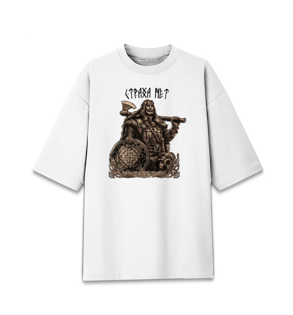 Мужская футболка оверсайз с изображением Воин Руси цвета Белый