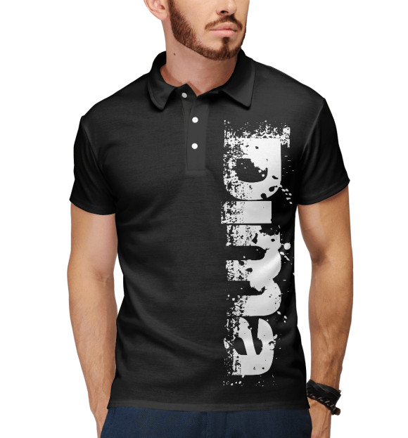 Мужское поло с изображением Дима (брызги красок) цвета Белый