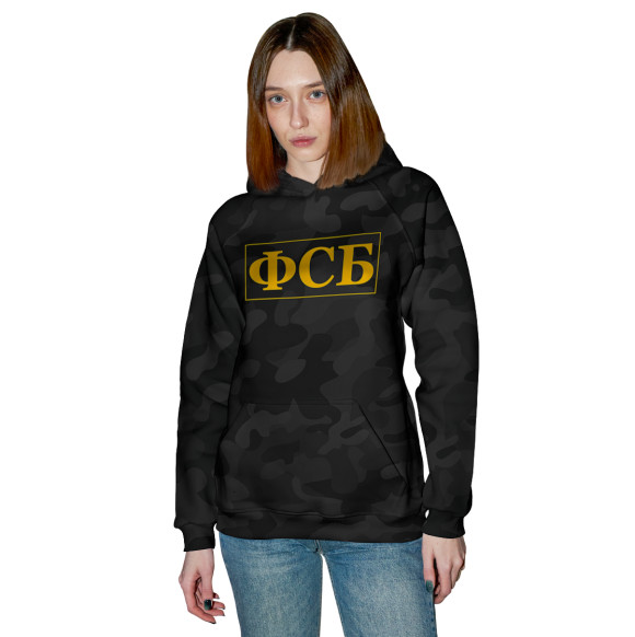 Женское худи с изображением ФСБ цвета Белый
