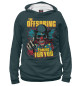 Женское худи The Offspring