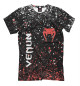 Футболка для мальчиков Venum