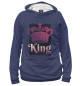 Женское худи Dark King