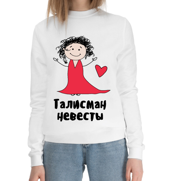 Женский хлопковый свитшот с притом Талисман невесты цвета Белый Женский хлопковый свитшот с изображением Талисман невесты цвета Белый