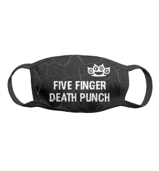 Маска тканевая Five Finger Death Punch Glitch Black