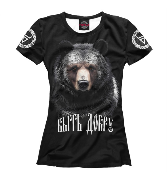 Женская футболка с изображением Благородный медведь Велес цвета Белый