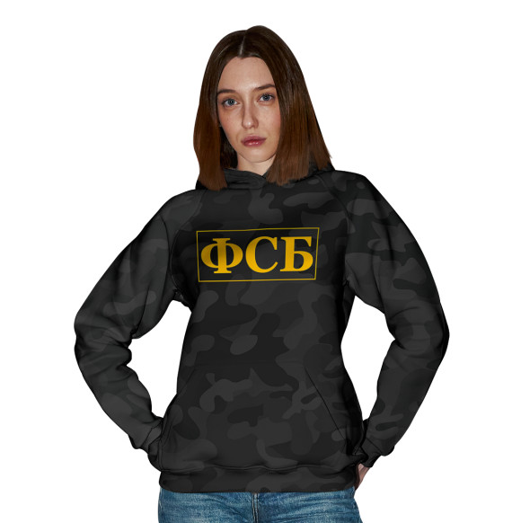 Женское худи с изображением ФСБ цвета Белый