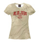 Футболка для девочек Judo