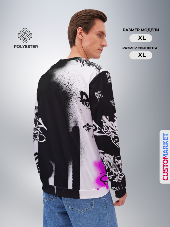 Мужской свитшот с изображением Аниме Хаос цвета Белый