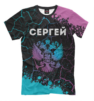 Мужская футболка Сергей Россия