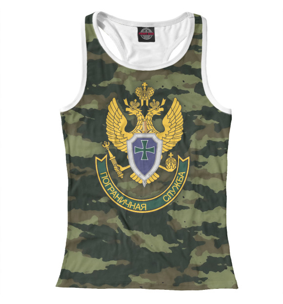 Женская майка-борцовка с изображением Пограничные Войска цвета Белый