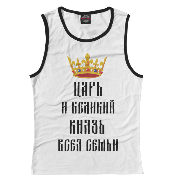 Женская майка с изображением Папа - глава семьи (корона) цвета Белый