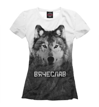 Женская футболка Волк над лесом - Вячеслав