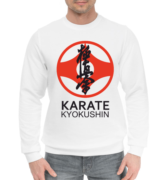 Мужской хлопковый свитшот с изображением Karate Kyokushin цвета Белый