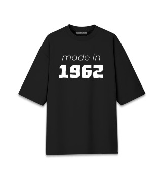 Мужская футболка оверсайз Made in 1962