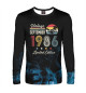 Мужской лонгслив Vintage September 1986