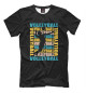 Мужская футболка Volleyball